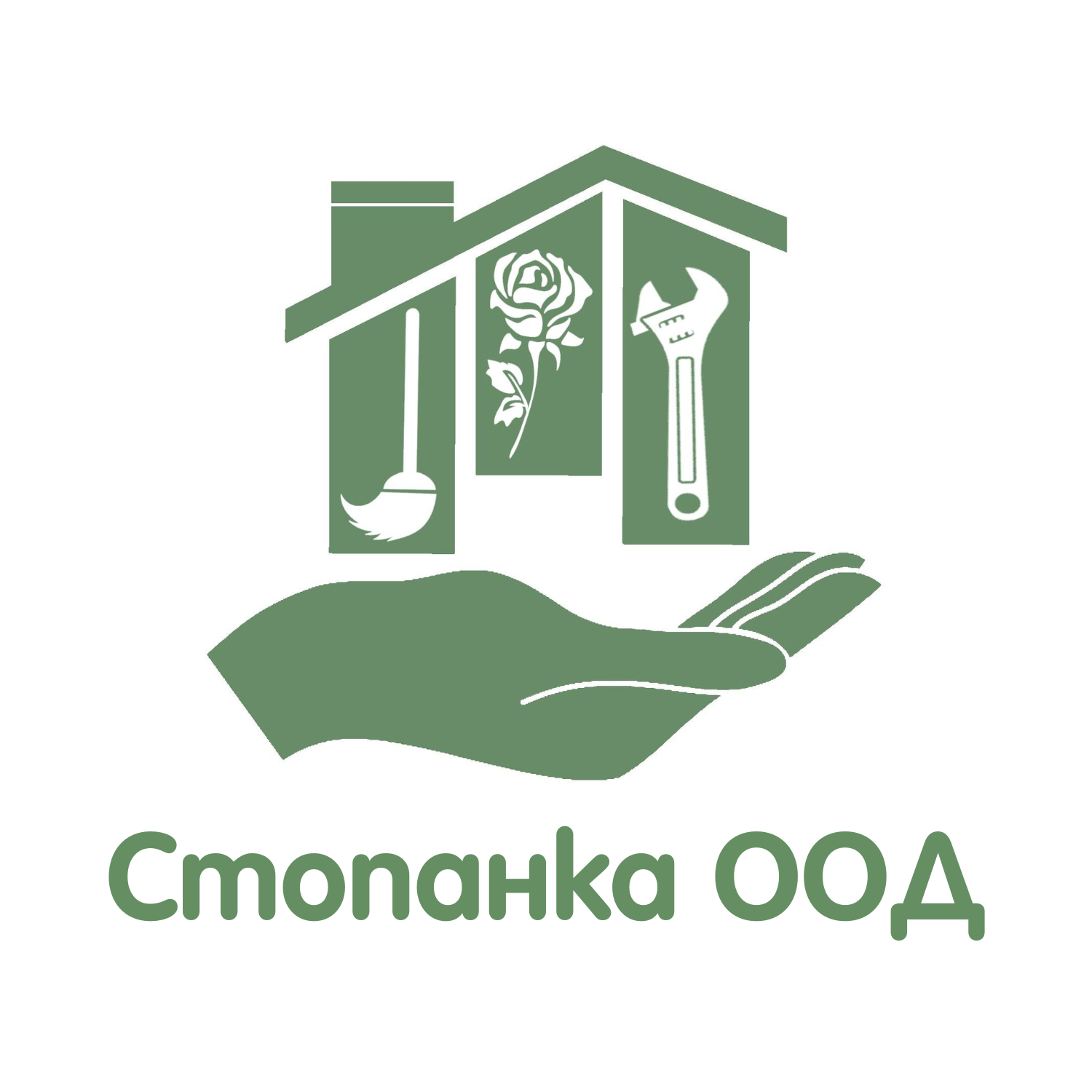 Stopanka 1